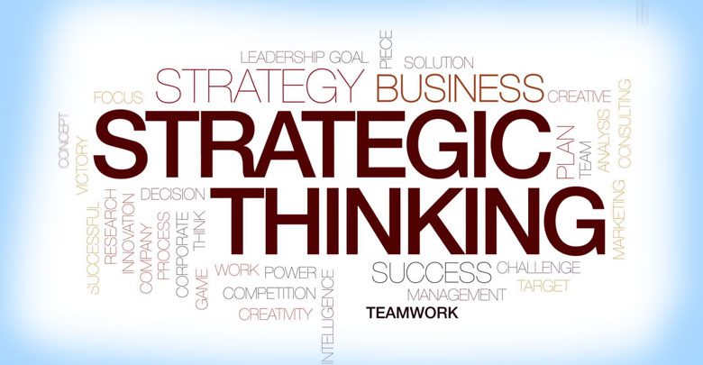 تفکر استراتژیک چیست؟